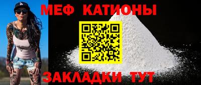 mdma Аргун