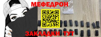 амф Апрелевка