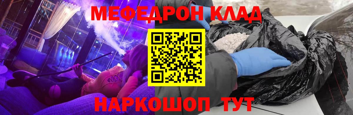 LSD-25 Благодарный