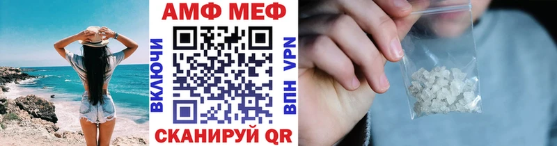 наркошоп  мега как войти  Метамфетамин Декстрометамфетамин 99.9%  Благодарный 