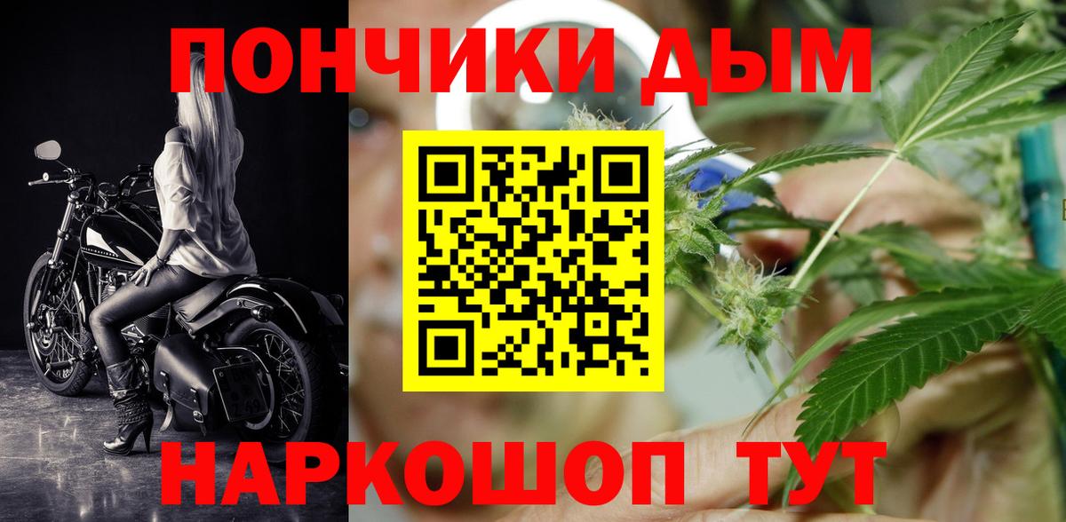 Бошки Шишки марихуана  Благодарный  Канабис конопля  Конопля индика 