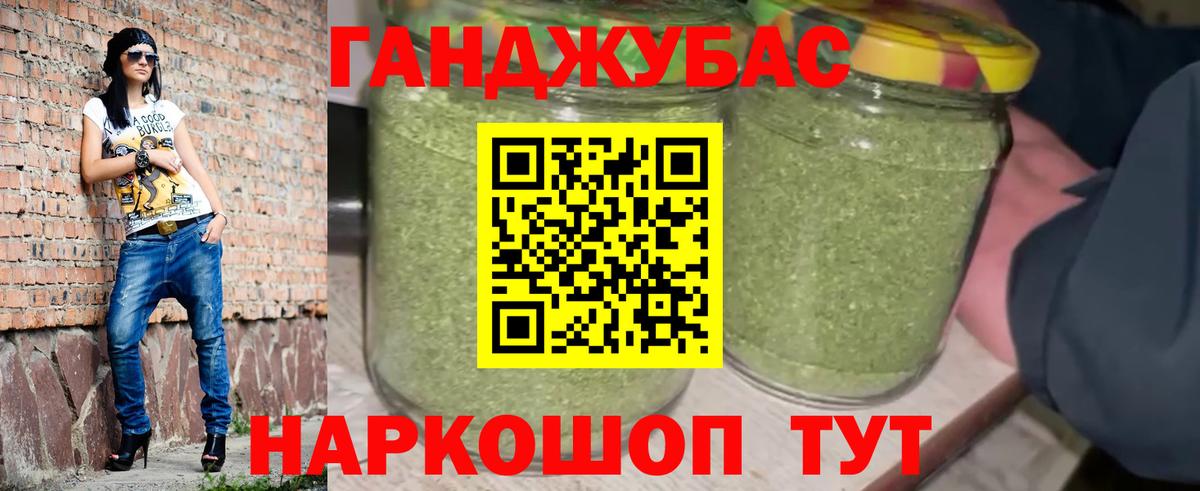 Каннабис White Widow  Шишки марихуана VHQ  Благодарный  Канабис SATIVA & INDICA  Вход с VPN 